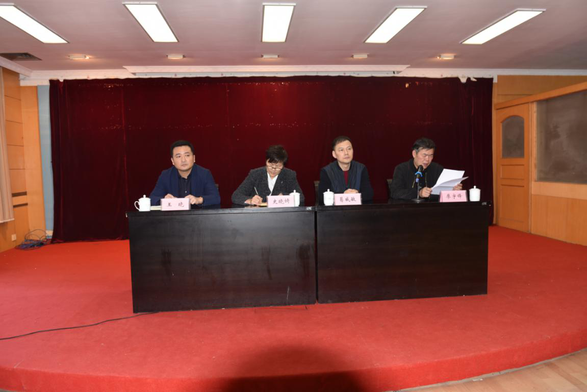 市政公用集團(tuán)領(lǐng)導(dǎo)到江西長運(yùn)宣布任命決定： 王曉被任命為股份公司黨委委員、黨委書記，推薦為董事、董事長（法定代表人）