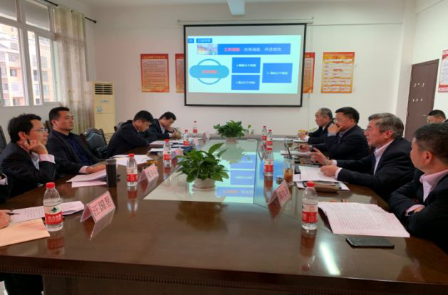 江西長運黨委書記、董事長王曉赴新余調(diào)研指導工作?