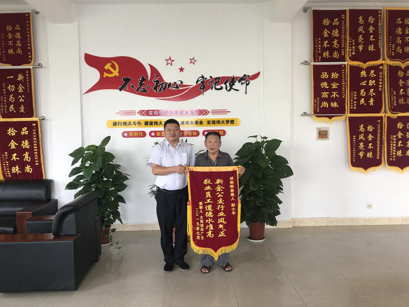 寶貴5分鐘，挽救一生命