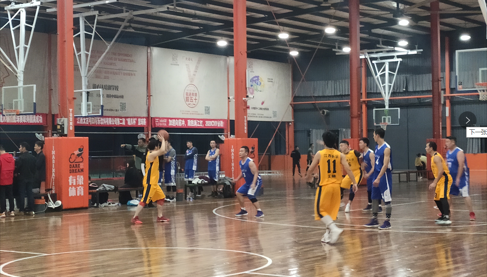 激情飛揚(yáng) 越戰(zhàn)越勇 江西長(zhǎng)運(yùn)籃球隊(duì)VS市政資產(chǎn)籃球隊(duì)  勝！