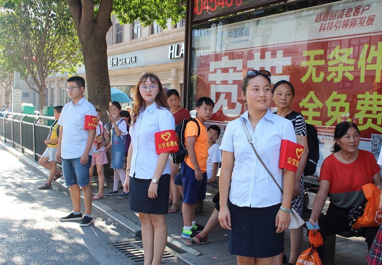 江西長(zhǎng)運(yùn)多家子公司開(kāi)展2020高考愛(ài)心護(hù)考公益活動(dòng)