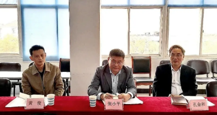 張小平、黃俊調(diào)研馬鞍山長客