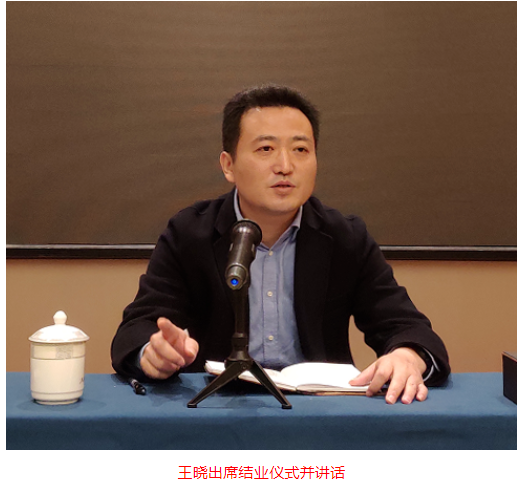 都市城際公交開展提升管理能力暨黨建、宣傳培訓(xùn)