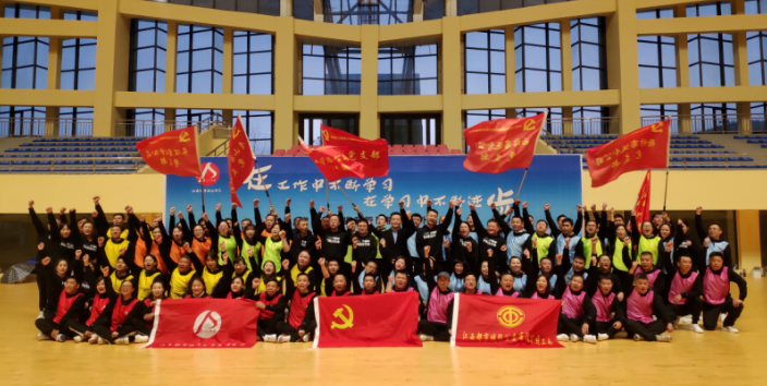 都市城際公交開展提升管理能力暨黨建、宣傳培訓(xùn)