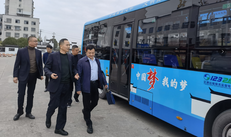 市政公用集團(tuán)黨委委員、副總經(jīng)理郭曉慶一行調(diào)研江西長運(yùn)部分子公司