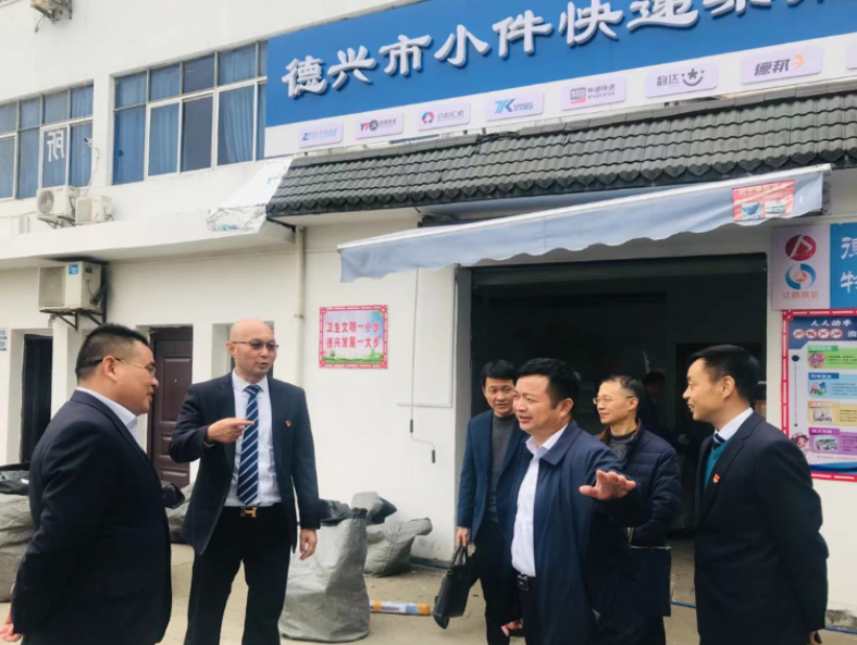 市政公用集團黨委委員、副總經(jīng)理郭曉慶一行調(diào)研九江長運、上饒汽運