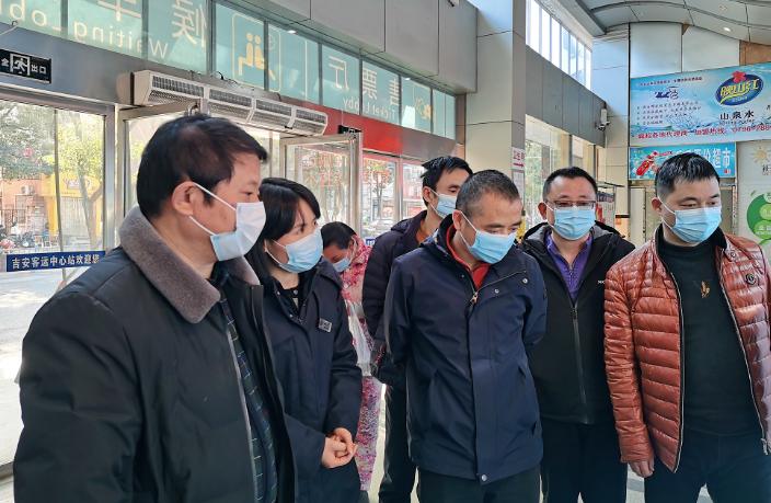 總部領(lǐng)導(dǎo)蒞臨吉安檢查指導(dǎo)安全生產(chǎn)、疫情防控工作