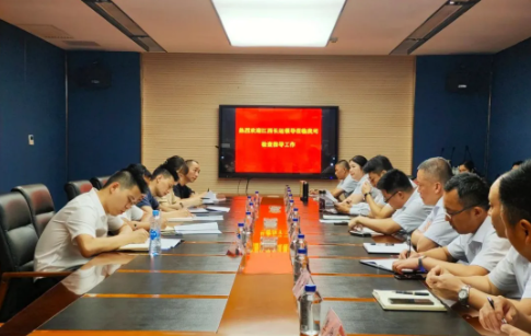 江西長(zhǎng)運(yùn)“三公”專項(xiàng)檢查組赴都市城際公交、大通物流檢查 黃俊 傅琳雁出席