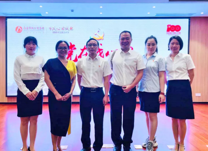 江西長運(yùn)喜獲市政公用集團(tuán)第五屆藝術(shù)節(jié)原創(chuàng)詩歌創(chuàng)作一等獎