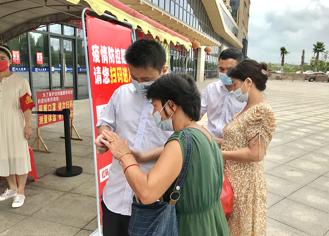 鄱陽長運(yùn)   盡己所能  圖片  共克時(shí)艱