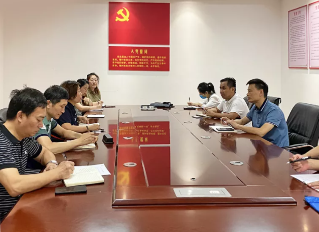 黃俊一行對上饒汽運、匯通保險開展“三公”工作專項檢查