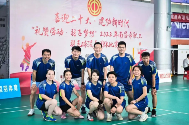團(tuán)體亞軍！長運(yùn)羽毛球主力出擊獲佳績