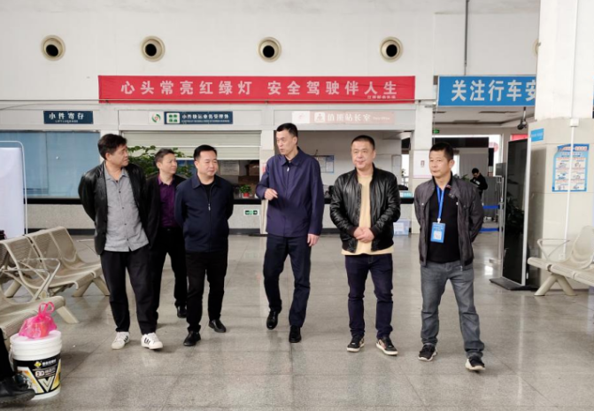 新余長運、公交 省交通運輸綜合行政執(zhí)法監(jiān)督管理局領(lǐng)導(dǎo)督導(dǎo)新余長運“兩會”期間安全生產(chǎn)工作