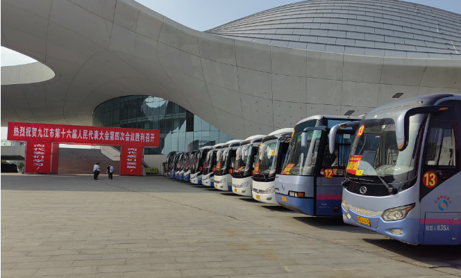 九江長運(yùn)：圓滿完成市第十六屆人民代表大會(huì)四次會(huì)議運(yùn)輸任務(wù)