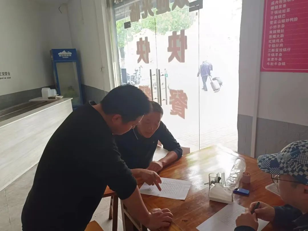 黃山長運(yùn)：抓落實(shí) 提進(jìn)度 推動(dòng)項(xiàng)目出成效