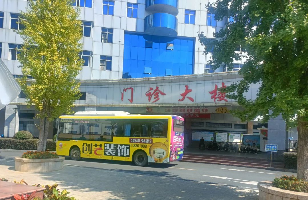 吉安公交：好消息！吉安市中心人民醫(yī)院南北院區(qū)通勤擺渡公交開通了！