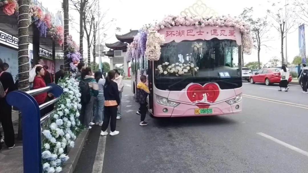 ?新余公交:仙女湖環(huán)湖旅游專線獲游客好評如潮