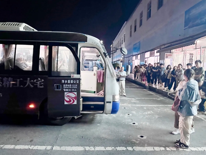 萍鄉(xiāng)長運：合理調(diào)配運力  助推優(yōu)質(zhì)服務(wù)和經(jīng)濟效益“雙羸”