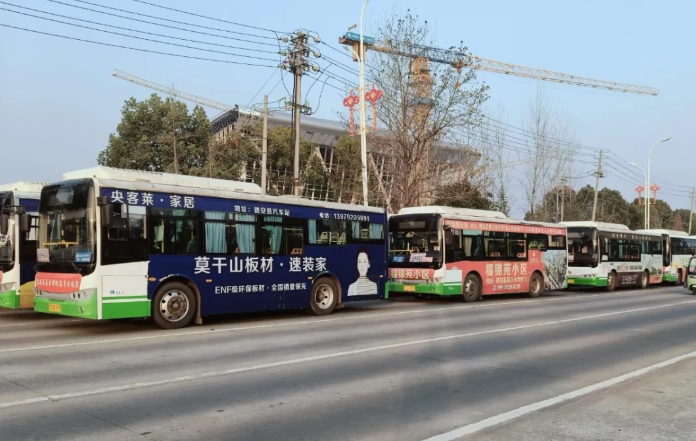 九江長(zhǎng)運(yùn)：德安公交順利完成“情義德安音樂(lè)嘉年華”演唱會(huì)接駁任務(wù)