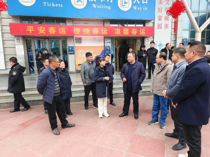 九江長(zhǎng)運(yùn)：省綜合交通中心領(lǐng)導(dǎo)督導(dǎo)九江長(zhǎng)途汽車站春運(yùn)工作