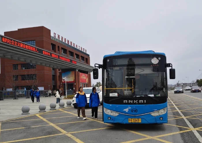 景德鎮(zhèn)長運：定制通學公交線路 暖心護航開學路