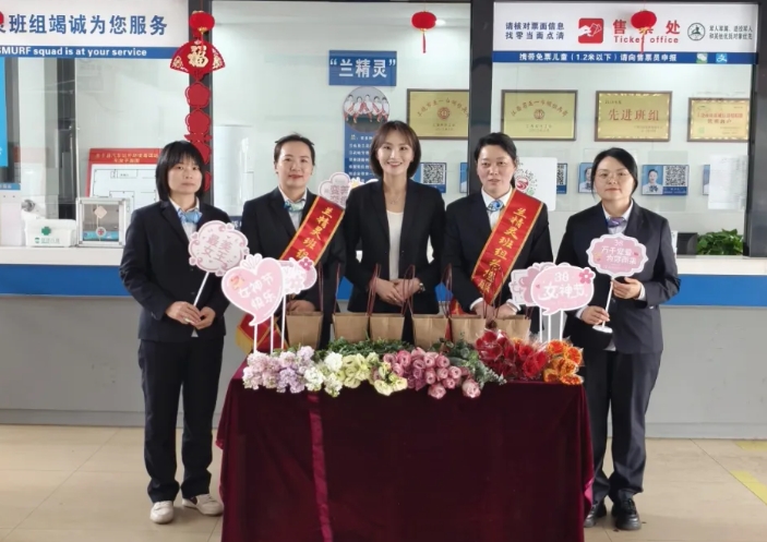 上饒汽運：客運站里的暖馨花事