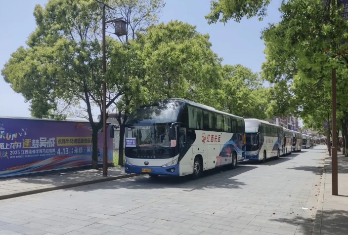 九江長運(yùn)、都市城際公交：高效護(hù)航2025江西永修半程馬拉松