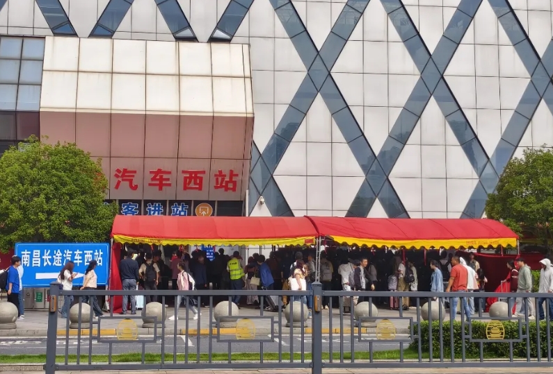 都市城際公交：“五一”假期全力保障旅客出行