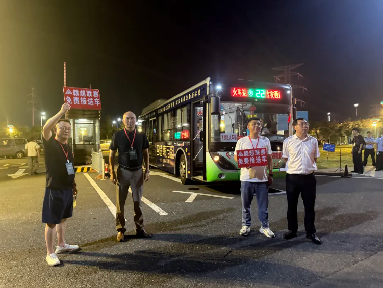 江西長運助力2025江西省城市足球超級聯(lián)賽第五輪比賽運輸任務(wù)