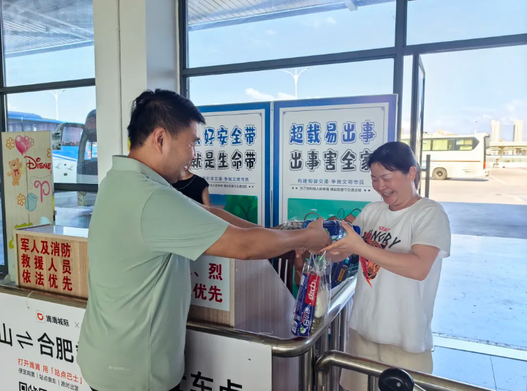 炎炎夏日 送清涼（八）