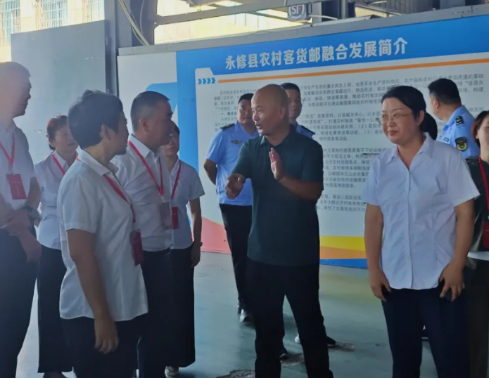 永修縣人大常委會(huì)調(diào)研永修公司開(kāi)學(xué)客運(yùn)保障工作