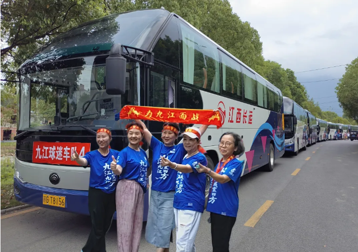 九江長(zhǎng)運(yùn)：圓滿(mǎn)完成“贛超”客場(chǎng)球迷運(yùn)輸保障任務(wù)