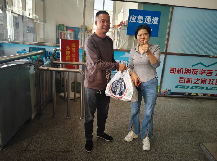 九江長(zhǎng)運(yùn)：救命藥品失而復(fù)得，乘客點(diǎn)贊