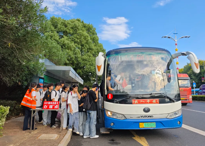 吉安長運：長福公司護航“雙節(jié)” 安全與服務并行不怠