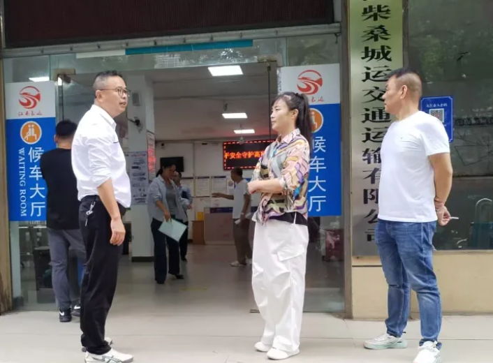 九江長(zhǎng)運(yùn)：開展安全工作專項(xiàng)督查行動(dòng)