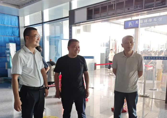 李偉督導(dǎo)南昌長途汽車西站國慶安全生產(chǎn)工作