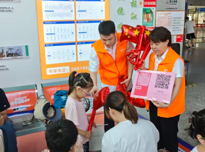 上饒汽運：“關(guān)注有禮” 暖心服務(wù)獲旅客點贊