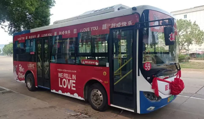 九江長運(yùn)：環(huán)?；檐嚬?回頭率100％