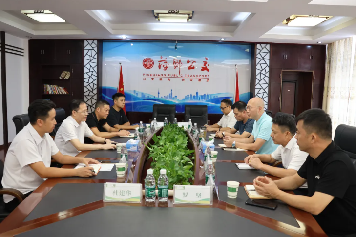 一線報道 || 吉安公司：赴萍鄉(xiāng)公交開展學(xué)習(xí)交流