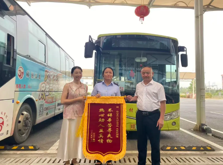 吉安公司：為正能量點(diǎn)贊！高溫下的“清涼”善舉暖了人心