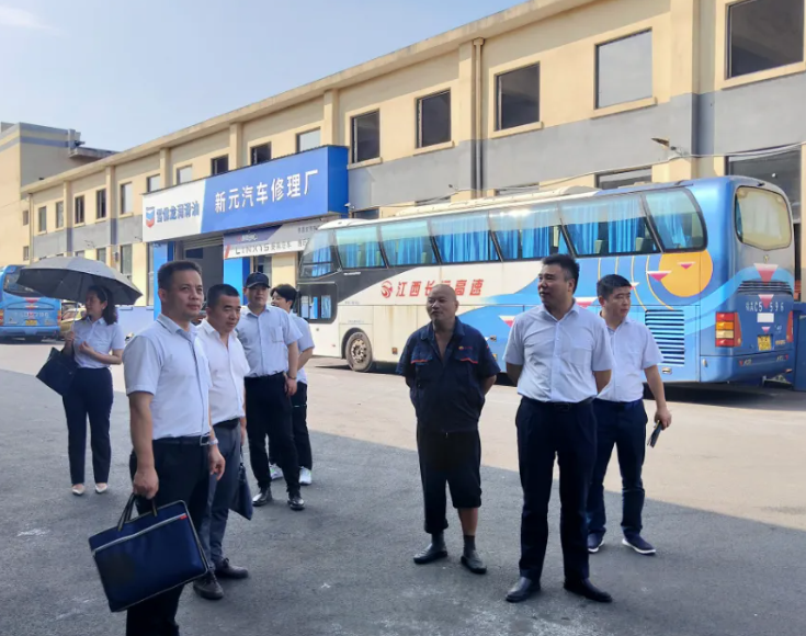 都市城際公交、大通物流：開(kāi)展三季度安全工作考核