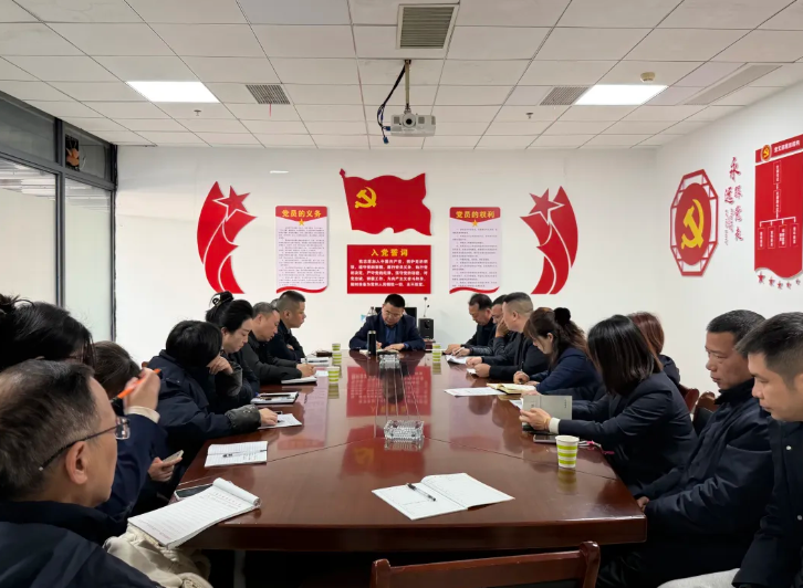 上饒汽運 召開專題會議 部署安全生產(chǎn)與服務質量工作