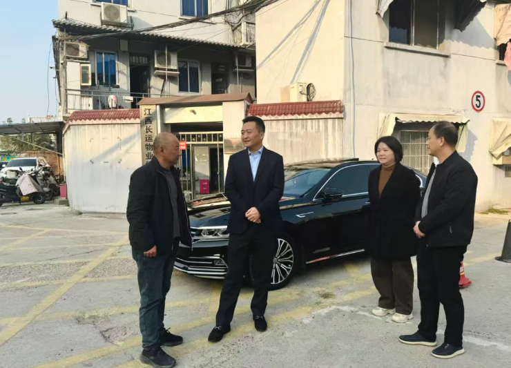 王曉督導(dǎo)長運物業(yè)生產(chǎn)經(jīng)營及安全管理工作